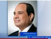 مداخلة أشرف عبد الغنى - مدير تحرير جريدة الجمهورية