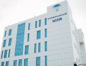 القومى لحقوق الإنسان يطلق تقريره الثامن عشر اليوم