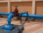 المحطة الجوفية من الداخل 