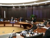 مجلس الوزراء