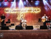 فريق وسط البلد