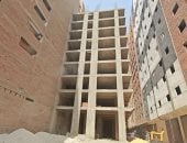 التصالح فى مخالفات البناء