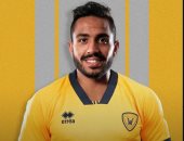 محمود كهربا