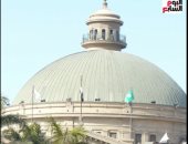 جامعة القاهرة