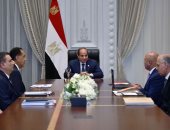 السيد الرئيس عبد الفتاح السيسي