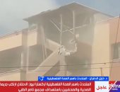 مداخلة المتحدث باسم الصحة الفلسطينية 