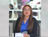 نورهان طمان 