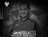 وفاة طارق الشناوى مدرب حراس المرمى بقطاع ناشئى المصرى.. والنادى ينعيه