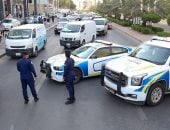 الشرطة الكويتية