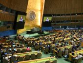 الأمم المتحدة