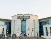 الجهاز القومي لتنظيم الاتصالات 