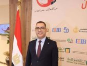 اتحاد المواطن المصري بالخارج: كلمة الرئيس السيسي خارطة طريق للعمل العربي والإسلامي