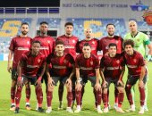 فريق سيراميكا