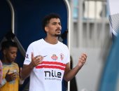 حسام عبد المجيد مدافع الزمالك
