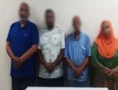 محاكمة المتهمين فى سرقة الأسورة الأثرية من متحف التحرير اليوم