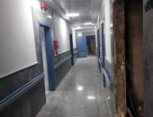 مشروعات حياة كريمة