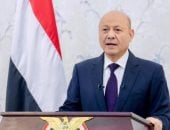 رئيس مجلس القيادة اليمني رشاد العليمي