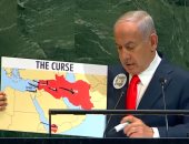  وزراء الاحتلال الإسرائيلي، بنيامين نتنياهو،