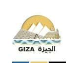 محافظة الجيزة ترفع درجة الاستعداد لاستقبال العيد