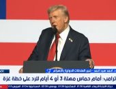 جانب من المداخلة 