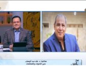 طه عبد الوهاب