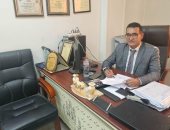 وكيل تموين الأقصر 