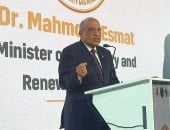 الدكتور مهندس محمود عصمت