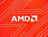 AMD - أرشيفية