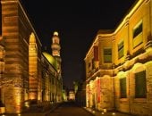 القاهرة
