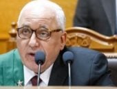 المستشار محمد السعيد الشربيني