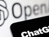 ChatGPT ChatGPT