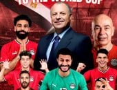 أبوريدة ينهي إجراءات سفر محمد حمدي إلى ألمانيا لإجراء جراحة الصليبي