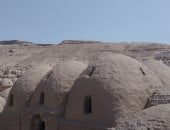 زاوية سلطان شرق النيل