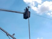 منشآت كهربائية