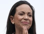 زعيمة المعارضة فى فنزويلا ماتشادو 