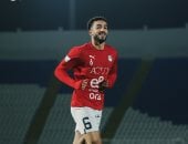 محمد عبد المنعم مدافع منتخب مصر 