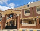 مركز شباب منية المرشد