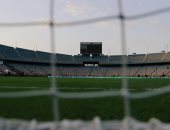 استاد القاهرة