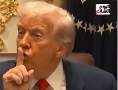 صورة من الفيديو 