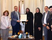  الهيئة العامة للخدمات البيطرية