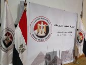 الوطنية للانتخابات