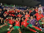 منتخب المغرب الشباب