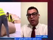 الدكتور أحمد سعيد