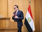  الدكتور خالد عبد الغفار وزير الصحة والسكان