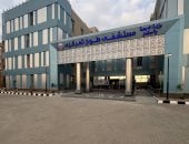 مستشفى طوخ المركزى مستشفى طوخ المركزى