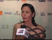 الفنانة لقاء الخميسي