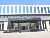 اعرف بلدك.. جامعة سوهاج.. منارة العلم والتنمية في قلب الصعيد