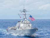 البحرية الأمريكية