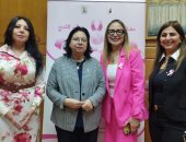 الدكتورة نجلاء عبد الرازق خلال احتفالية معا ضد السرطان