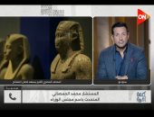 مداخلة المستشار محمد الحمصانى